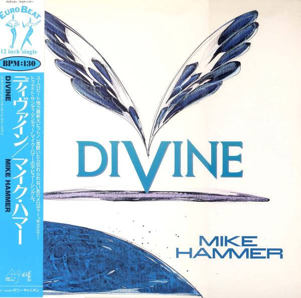 Mike Hammer : Divine (12")