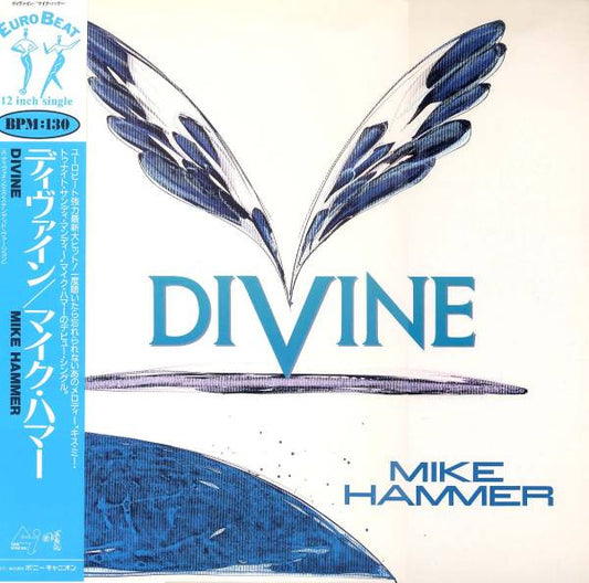 Mike Hammer : Divine (12")