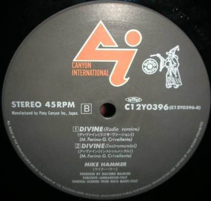 Mike Hammer : Divine (12")