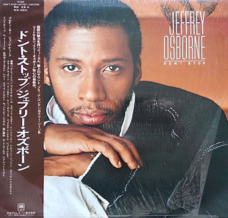 Jeffrey Osborne : Don't Stop (LP, Album)