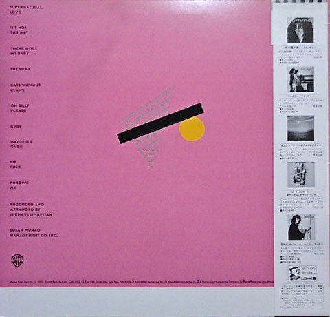 Donna Summer : Cats Without Claws (LP, Album)