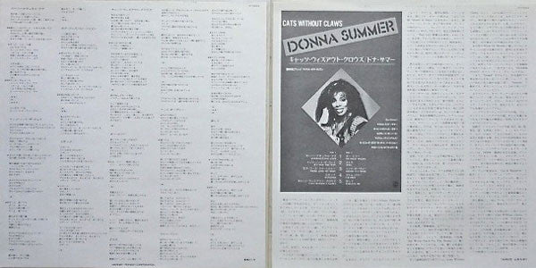 Donna Summer : Cats Without Claws (LP, Album)