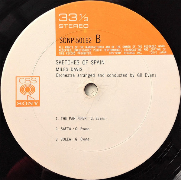 Miles Davis = マイルス・デイビス* : Sketches Of Spain = スケッチ・オブ・スペイン (LP, Album, RE)