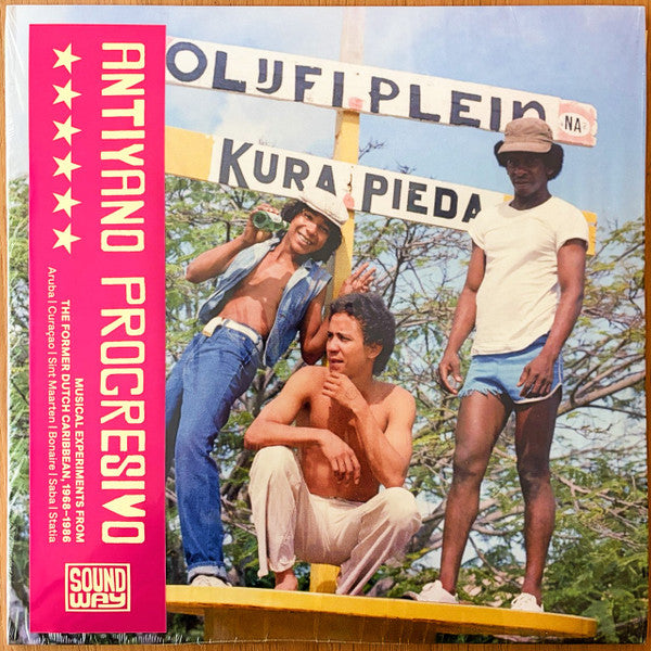 Various : Antiyano Progresivo (Musical Experiments From The Former Dutch Caribbean, 1968-1986) (2xLP, Comp)