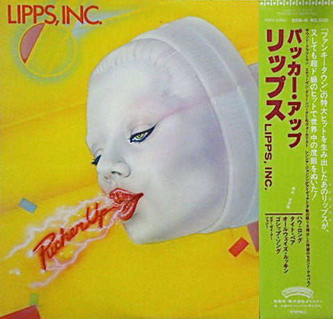 Lipps, Inc. : Pucker Up (LP, Album)