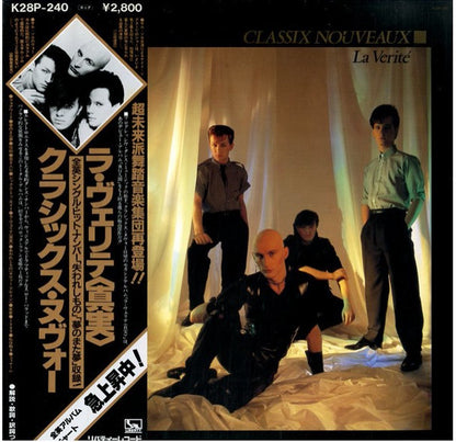Classix Nouveaux : La Verité (LP, Album)