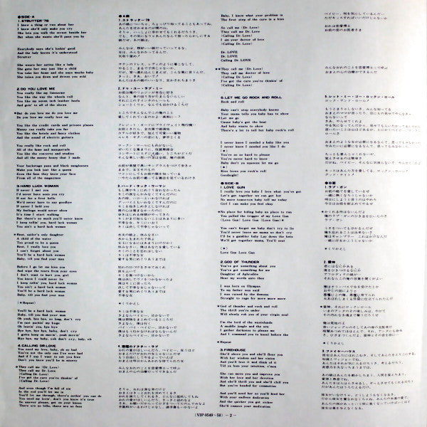 Kiss : Double Platinum (2xLP, Comp, Gat)