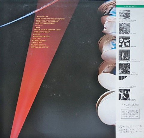 Supertramp : "...Famous Last Words..." (LP, Album)