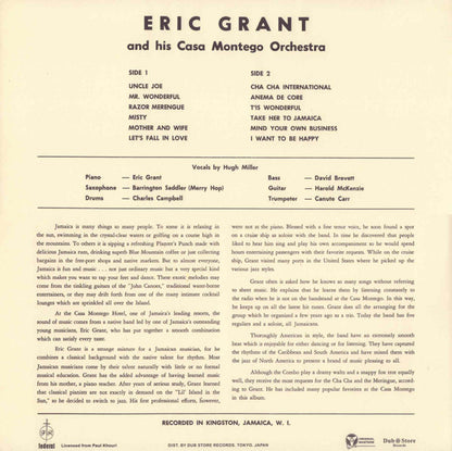 Eric Grant (2) : Cool At The Casa Montego (LP)