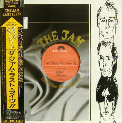 The Jam : Dig The New Breed (LP, Album)