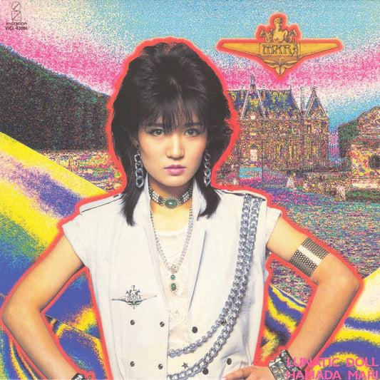 Hamada Mari* = 浜田麻里* : Lunatic Doll = 暗殺警告 (LP, Album)