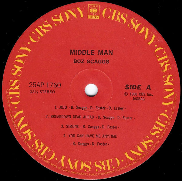 Boz Scaggs = ボズ・スキャッグス* : Middle Man = ミドル・マン (LP, Album)
