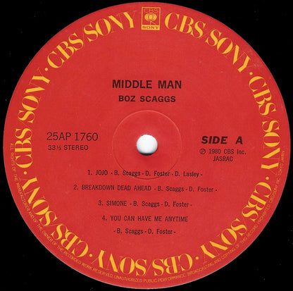 Boz Scaggs = ボズ・スキャッグス* : Middle Man = ミドル・マン (LP, Album)