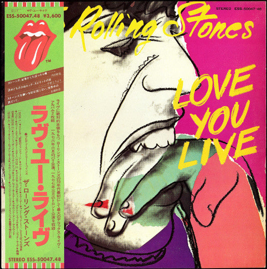 The Rolling Stones : Love You Live (2xLP, Album)