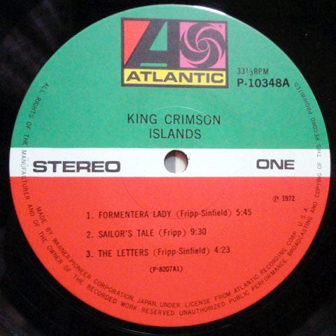 King Crimson : Islands (LP, Album, RE)