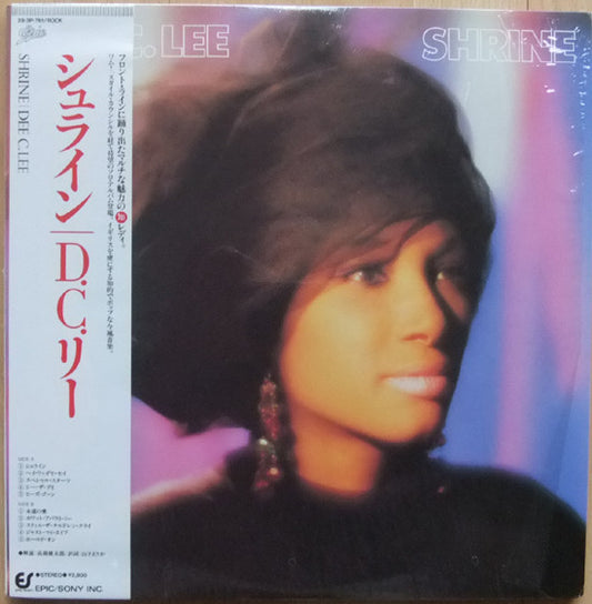 Dee C. Lee : Shrine (LP, Album)