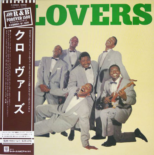 The Clovers : The Clovers (LP, Comp, Mono)