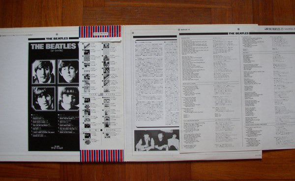 The Beatles = ザ・ビートルズ* : Beatles VI = ビートルズ VI (LP, Album, RE, Gat)