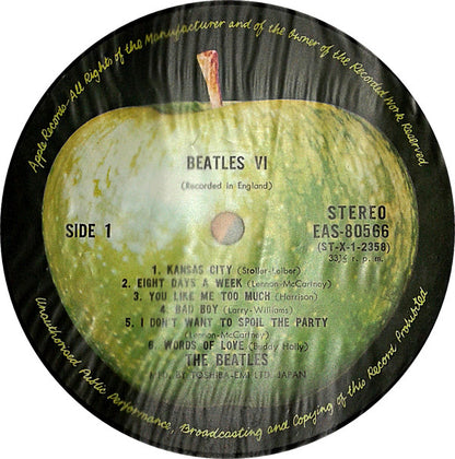 The Beatles = ザ・ビートルズ* : Beatles VI = ビートルズ VI (LP, Album, RE, Gat)