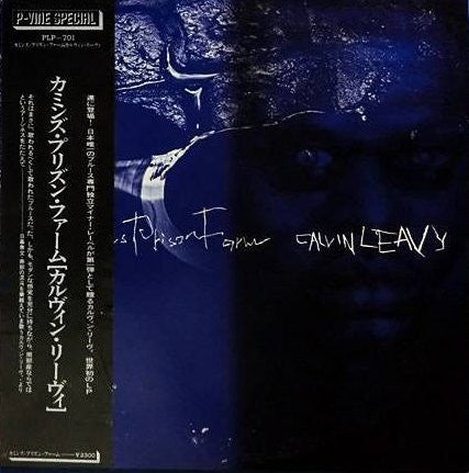 Calvin Leavy : Cummins Prison Farm (LP, Comp, Mono)