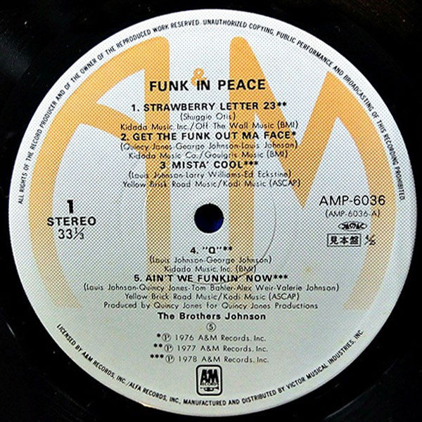 Brothers Johnson : Funk In Peace (LP, Comp)