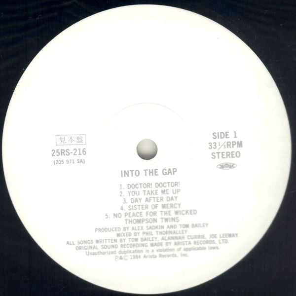 Thompson Twins : Into The Gap (LP, Album, Promo)