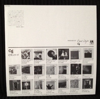 David Sanborn : Sanborn (LP, Album)