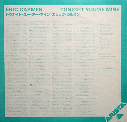 Eric Carmen : Tonight You're Mine (LP, Album)