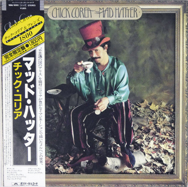 Chick Corea : The Mad Hatter (LP, Album, Ltd, RE)