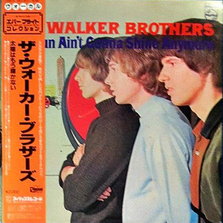 The Walker Brothers = The Walker Brothers : The Sun Ain't Gonna Shine Anymore = 太陽はもう輝かない (LP, Comp, RE)