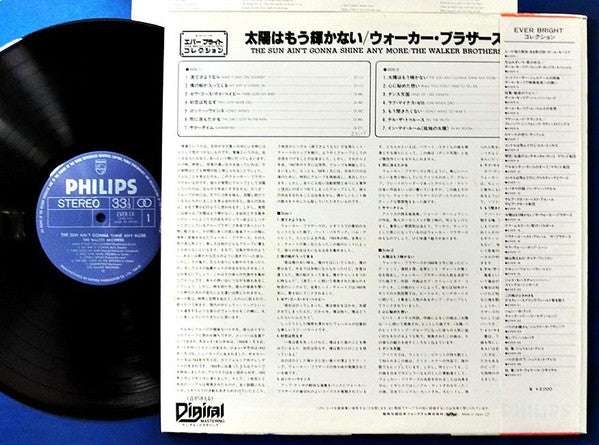 The Walker Brothers = The Walker Brothers : The Sun Ain't Gonna Shine Anymore = 太陽はもう輝かない (LP, Comp, RE)