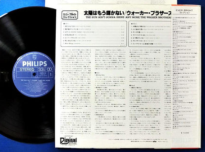 The Walker Brothers = The Walker Brothers : The Sun Ain't Gonna Shine Anymore = 太陽はもう輝かない (LP, Comp, RE)