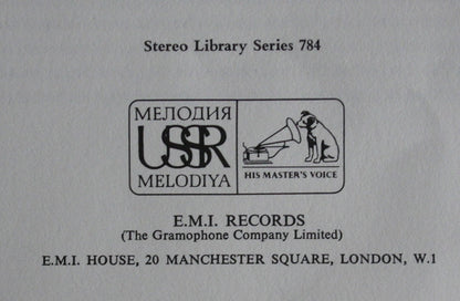 Dmitri Shostakovich, Russian State Symphony Orchestra, Evgeni Svetlanov, Dmitry Kabalevsky, Даниил Шафран, Leningrad Philharmonic Orchestra : 'Leningrad' Symphony / Cello Concerto No.2 (2xLP + Box)