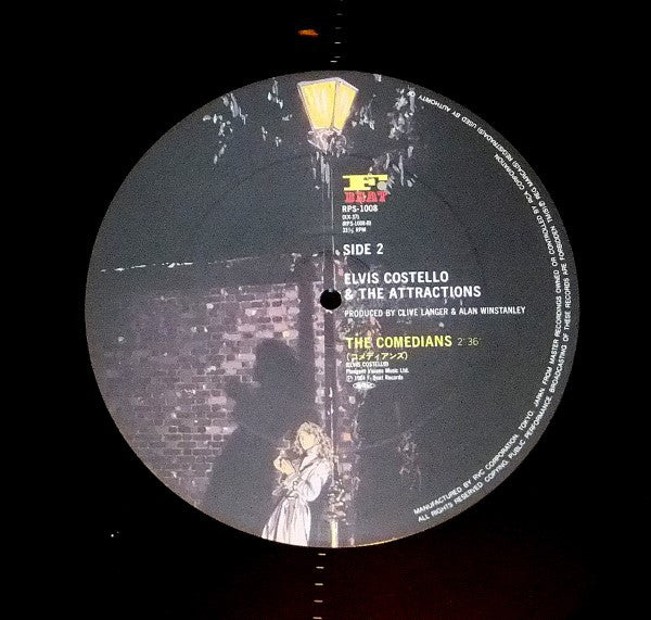Elvis Costello & The Attractions : The Only Flame In Town (12")