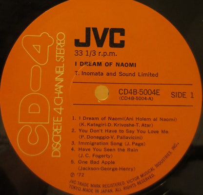 Takeshi Inomata & Sound Limited : ナオミの夢 = I Dream Of Naomi (LP, Album, Quad)