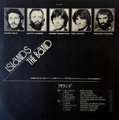 The Band : Islands (LP, Album)