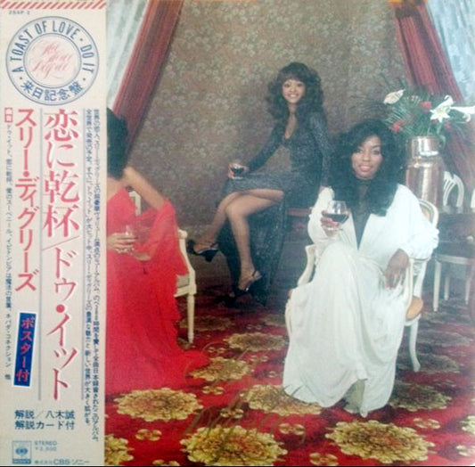 The Three Degrees : A Toast Of Love (LP, Album, Gat)
