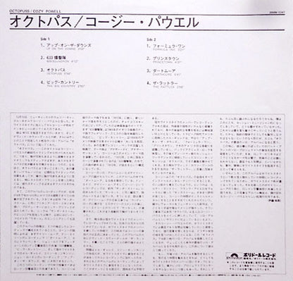 Cozy Powell : Octopuss (LP, Album)