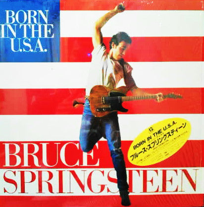 Bruce Springsteen : Born In The U.S.A. (12")