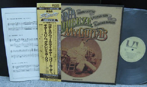 Goree Carter, Eddie "Guitar Slim" Jones, Clarence Garlow : Gonna Squeeze My Guitar (LP, Comp, Mono)