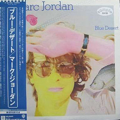 Marc Jordan : Blue Desert (LP, Album)