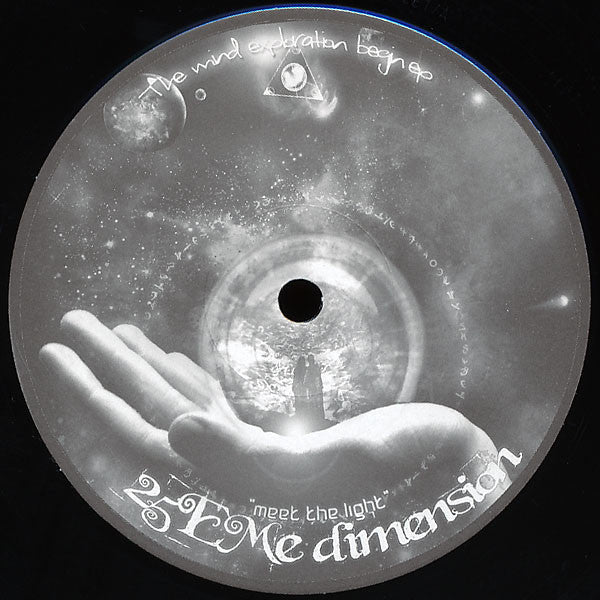 25eme Dimension / Introspective Views : The Mind Exploration Begin Ep (12", EP)