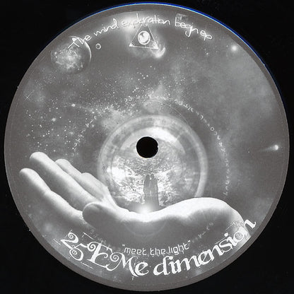 25eme Dimension / Introspective Views : The Mind Exploration Begin Ep (12", EP)