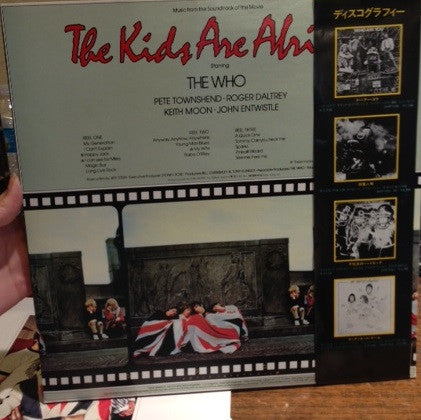 The Who : The Kids Are Alright (2xLP, Album)