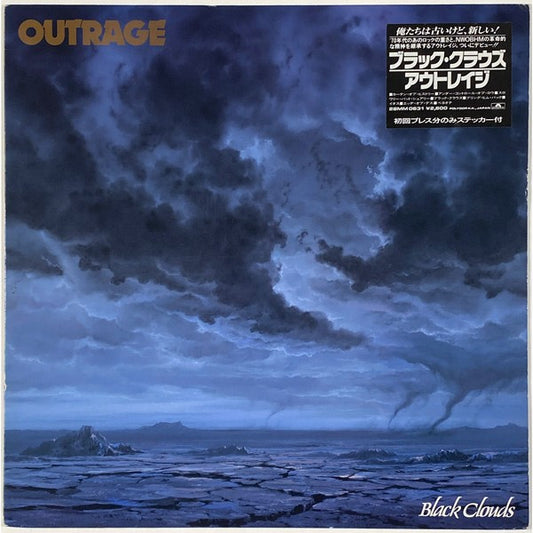 Outrage (8) : Black Clouds (LP, Album)