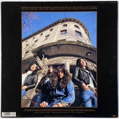 Outrage (8) : Black Clouds (LP, Album)