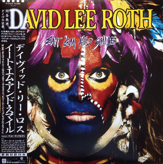 David Lee Roth = David Lee Roth : Eat 'Em And Smile = イート・エム・アンド・スマイル (LP, Album)