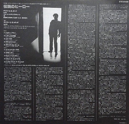 Gary U.S. Bonds : Dedication (LP, Album)