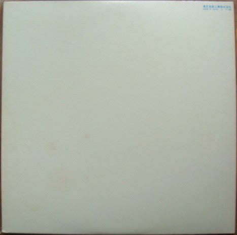 Alice (45) : Alice I (LP, Album, Gat)