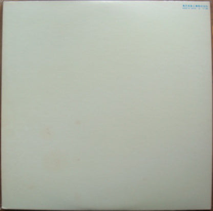 Alice (45) : Alice I (LP, Album, Gat)